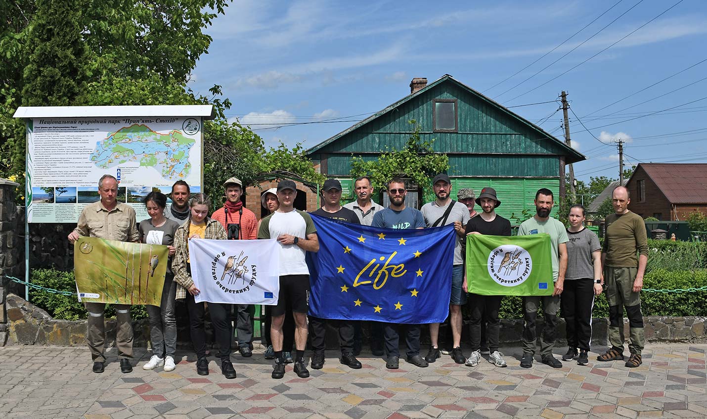 BirdLife Ukraine